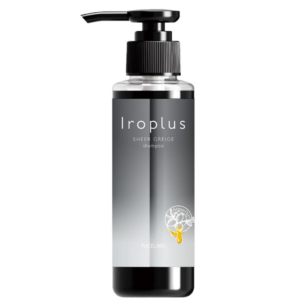 楽天市場】ピアセラボ フォーミュレイト アドバージュ 8H ヘーゼル 80g