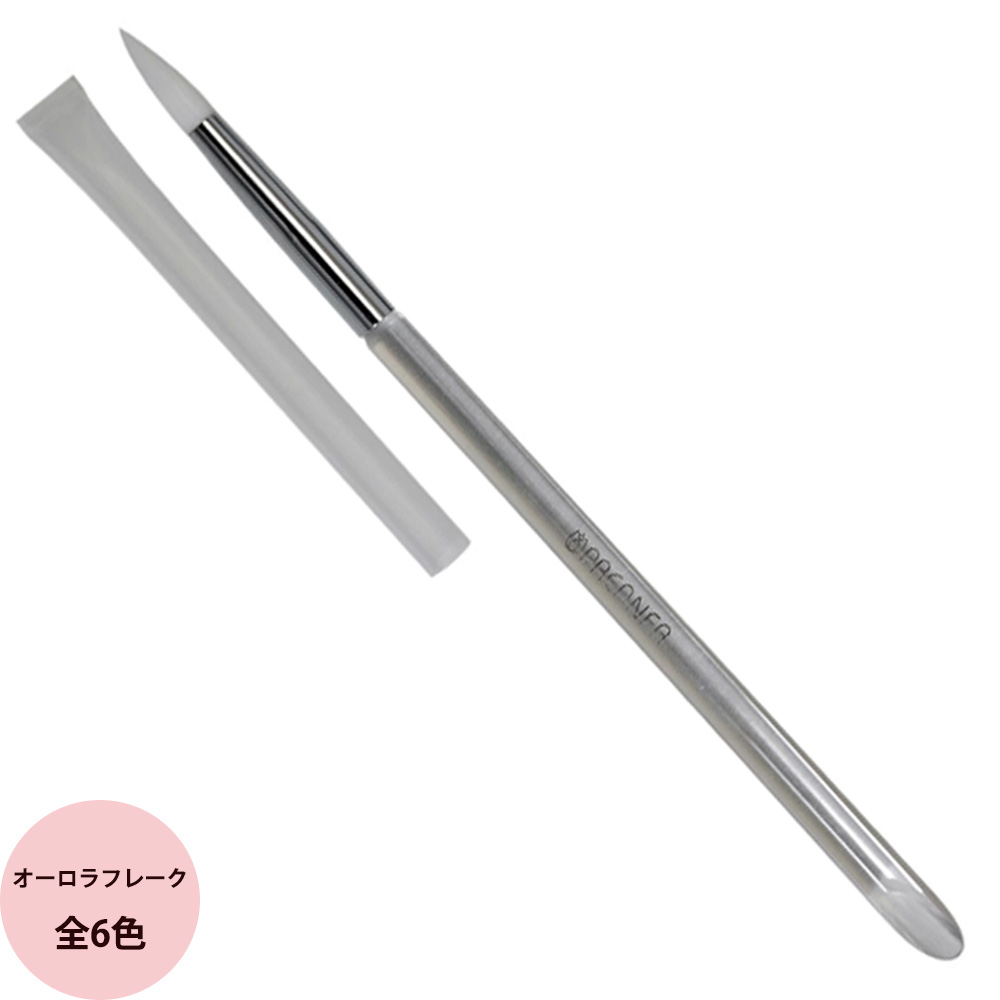 楽天市場】送料無料 モアクチュール More Couture アクリルブラシ