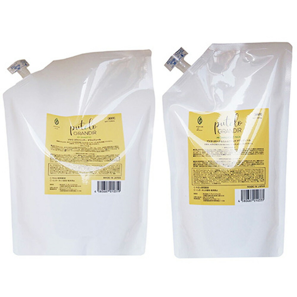 楽天市場】プテロ AR シャンプー ＆ スカルプパック グランディール 詰