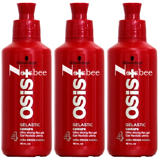 楽天市場】オージス ゲラスティック 5個の通販