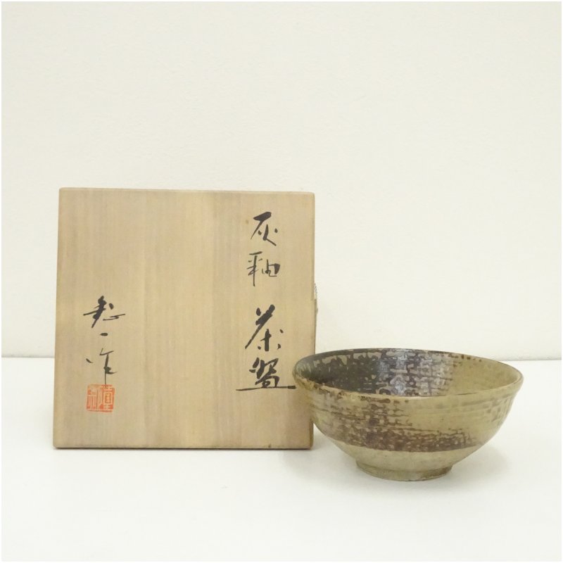 楽天市場】伊羅保 茶碗の通販