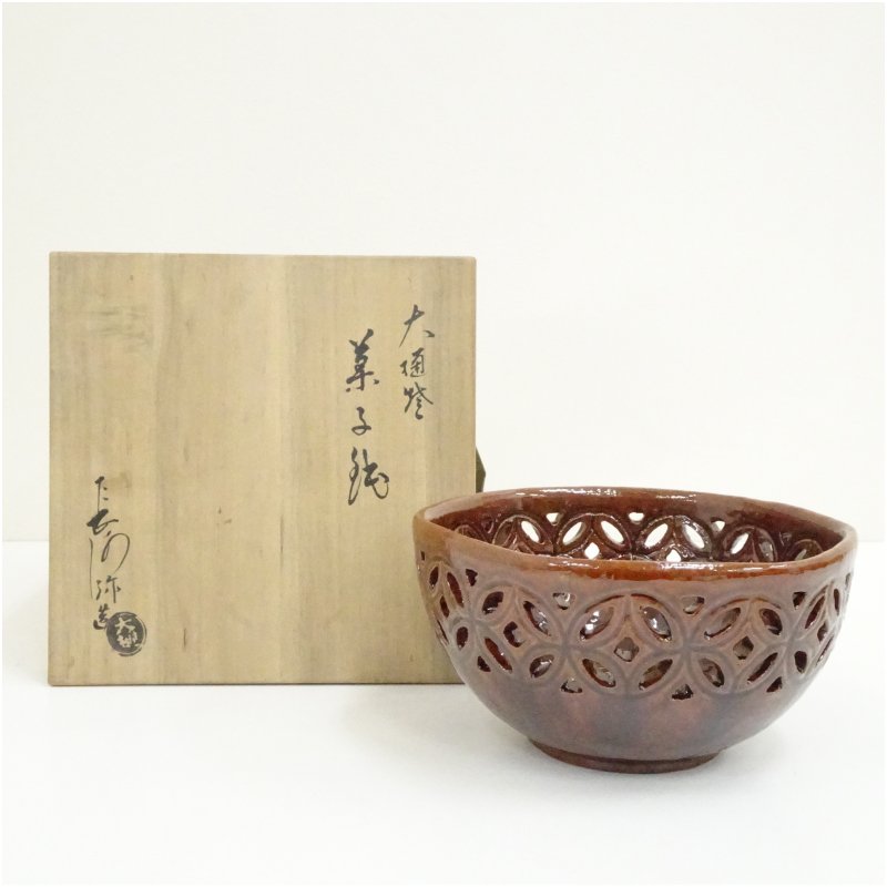 楽天市場】大樋焼（キッチン用品・食器・調理器具）の通販