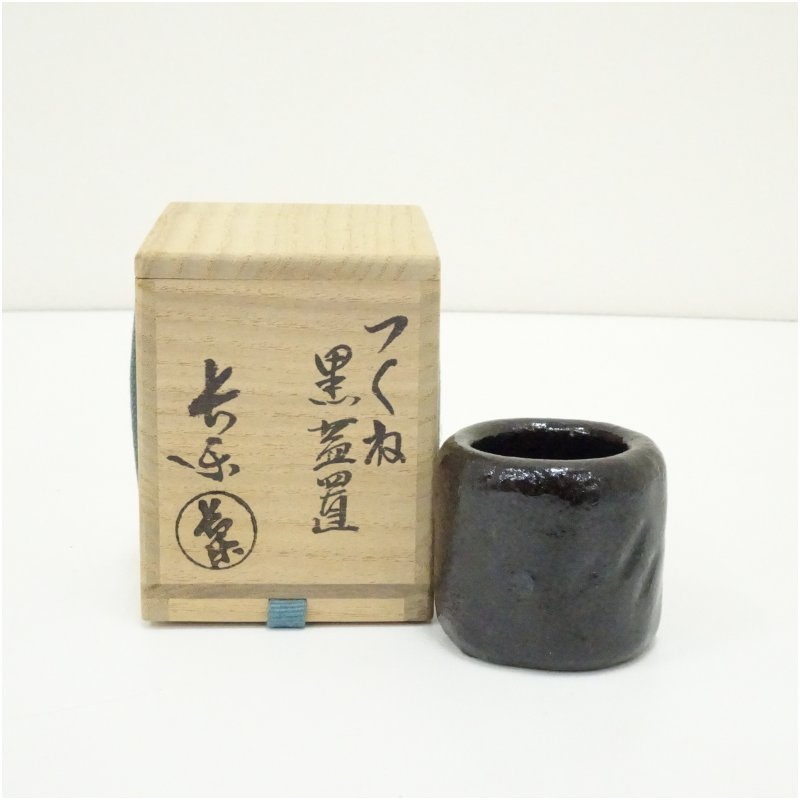 楽天市場】茶道具 蓋置 つくねの通販