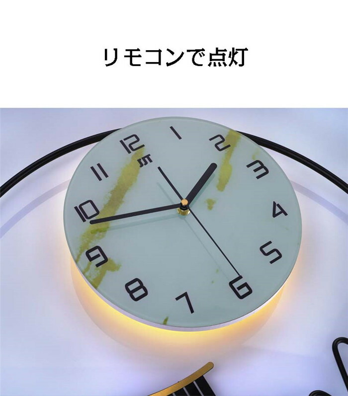 楽天市場】壁掛け時計 掛け時計 ライト付き 光明 連続秒針 クロック