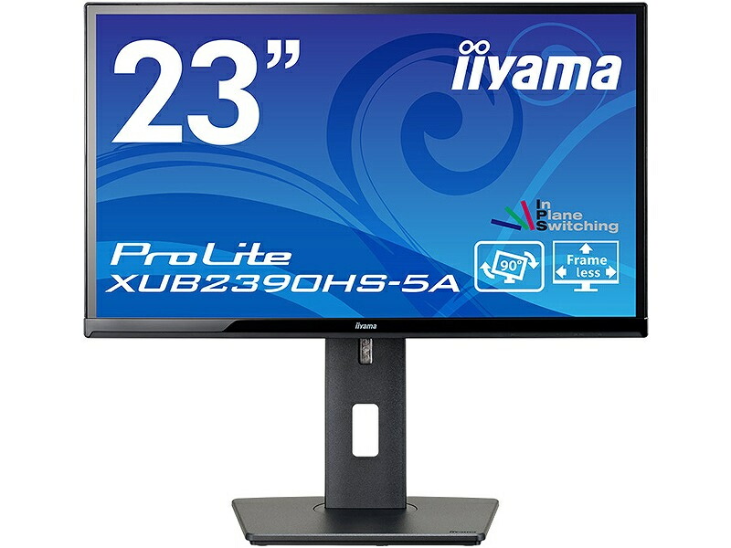 iiyama モニター」の人気商品一覧 | 安い商品を通販サイトから探す