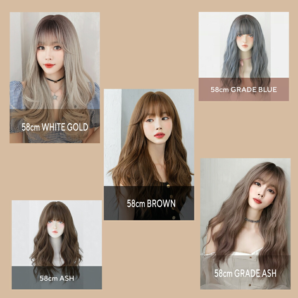 楽天市場】ウィッグ ロング レディース 普段使い 自然 バレない