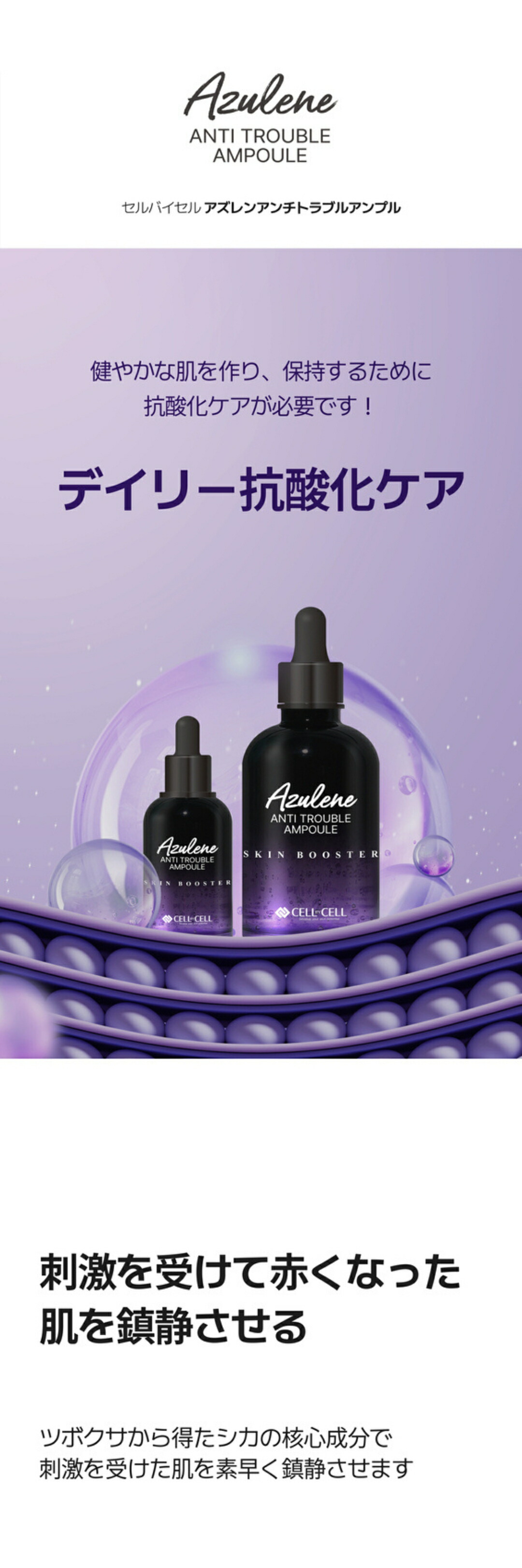 楽天市場】【 SS 限定 最大55%OFF 】 セラム 美容液 クリーム