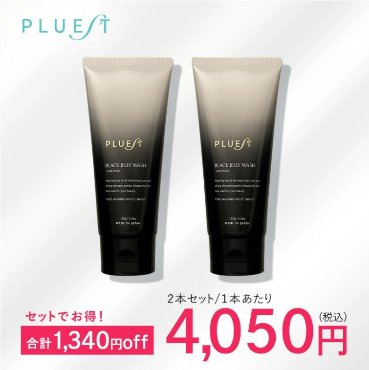 楽天市場】プルエスト ブラックジェリーウォッシュ 洗顔 洗顔フォーム