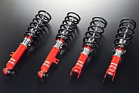 fd3s 車高調 サスペンション」の人気商品一覧 | 安い商品を通販サイト