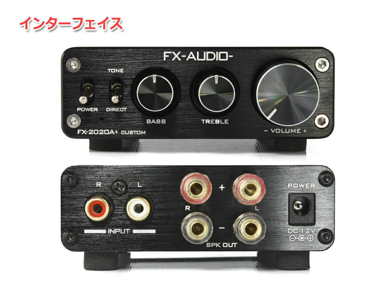 楽天市場】送料無料 FX-AUDIO- FX-2020A+ CUSTOM [ブラック]TRIPATH製