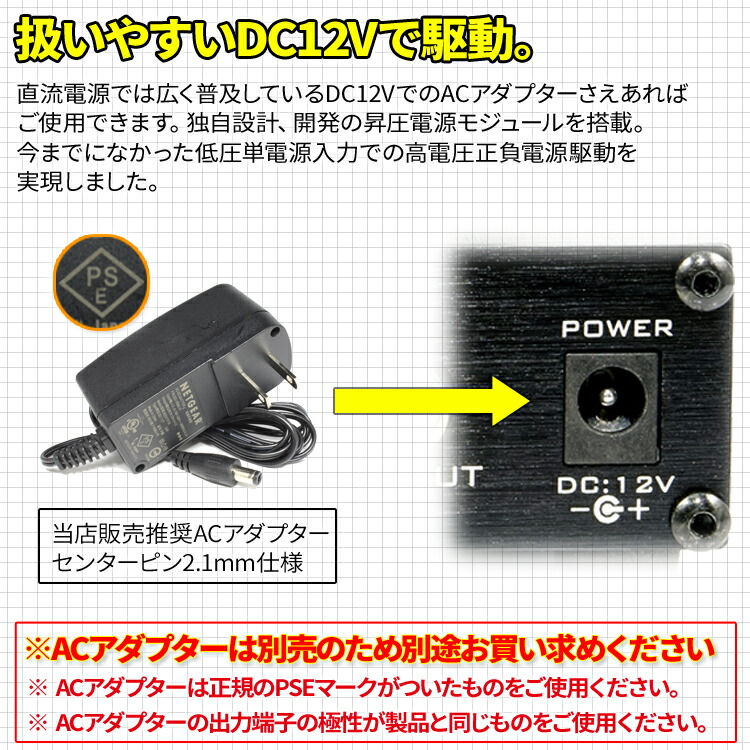 楽天市場】お勧め製品キャンペーン 送料無料 FX-AUDIO- TUBE-01J