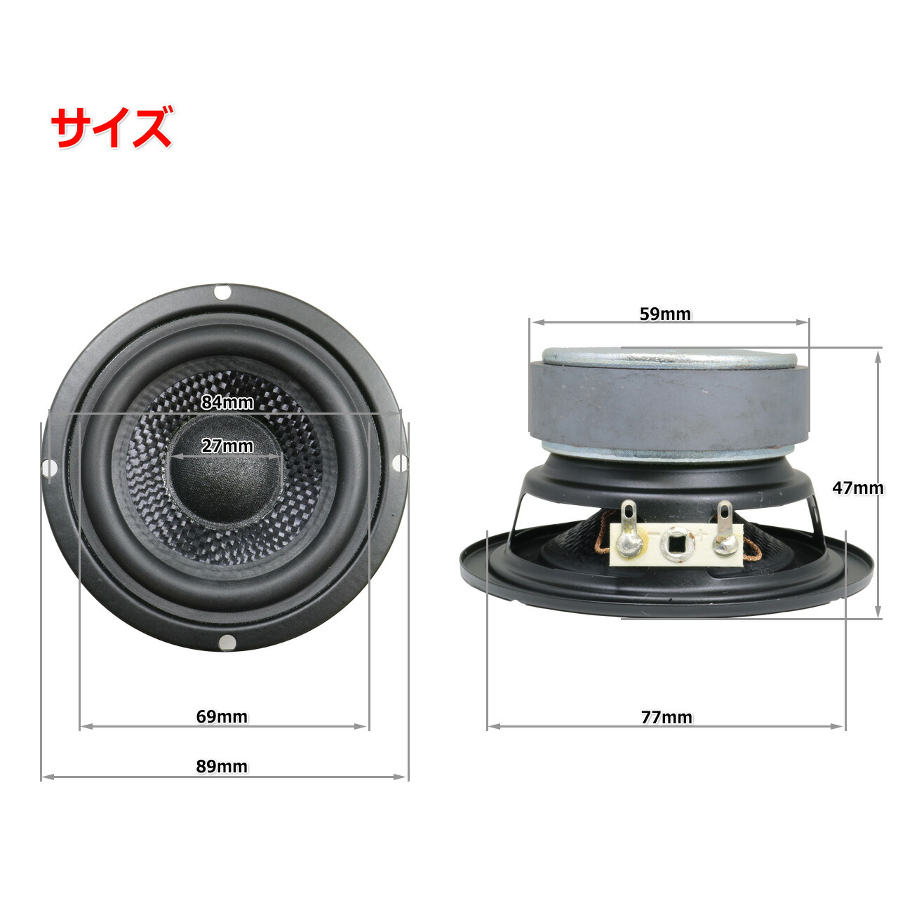 楽天市場】ファブリックセンターキャップ＆ケブラーコーン仕様