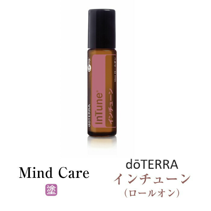 doTERRA ローマンカモミール 5ml 2本セット doTERRA ローマン