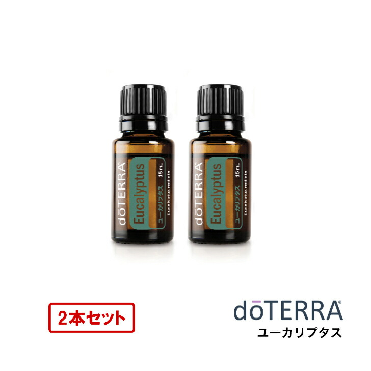 30滴お試し】doTERRA 感情のオイル エッセンシャルオイルセット 6本 30