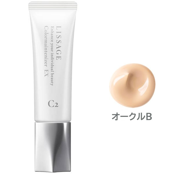 楽天市場】リサージ LISSAGE カラーメインテナイザー EX C2 オークルB