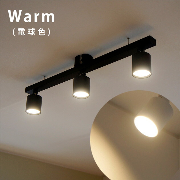 楽天市場】Grid 4 Down Light グリッド 4 ダウンライトART WORK STUDIO