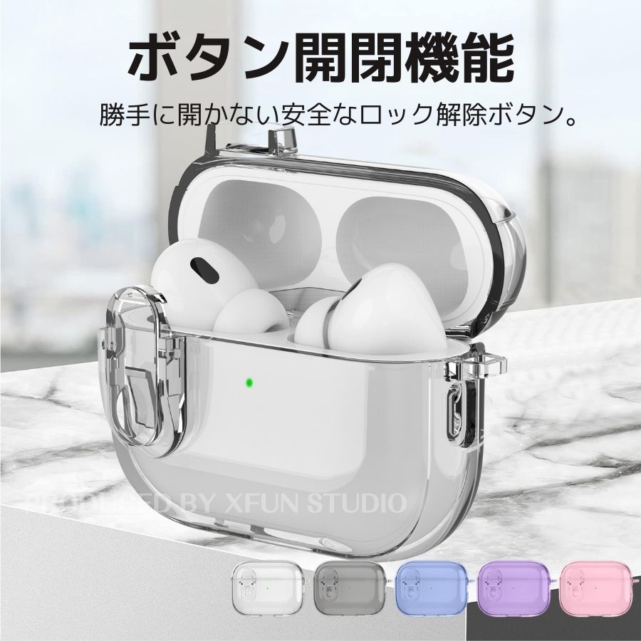 楽天市場】【日本企業】Airpodsケース 透明 多機種 Airpods 第3世代