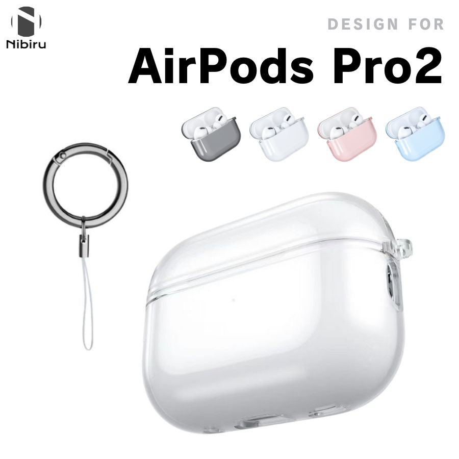 楽天市場】【日本企業】Airpods Pro 2 ケース クリア Airpods Pro 第2