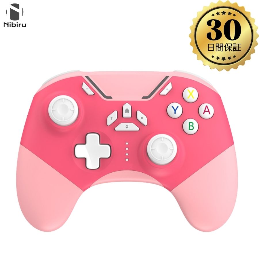 楽天市場】【日本企業】Switch コントローラ 互換性 かわいい Nintendo