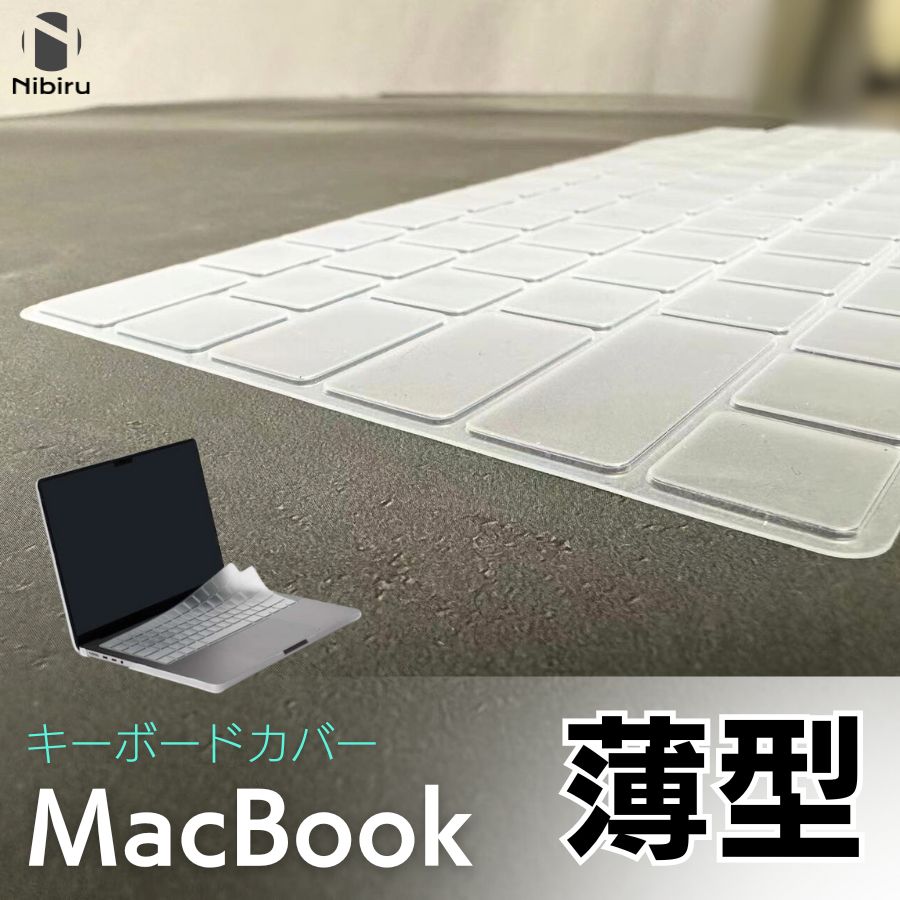楽天市場】macbook 12 us キーボードの通販