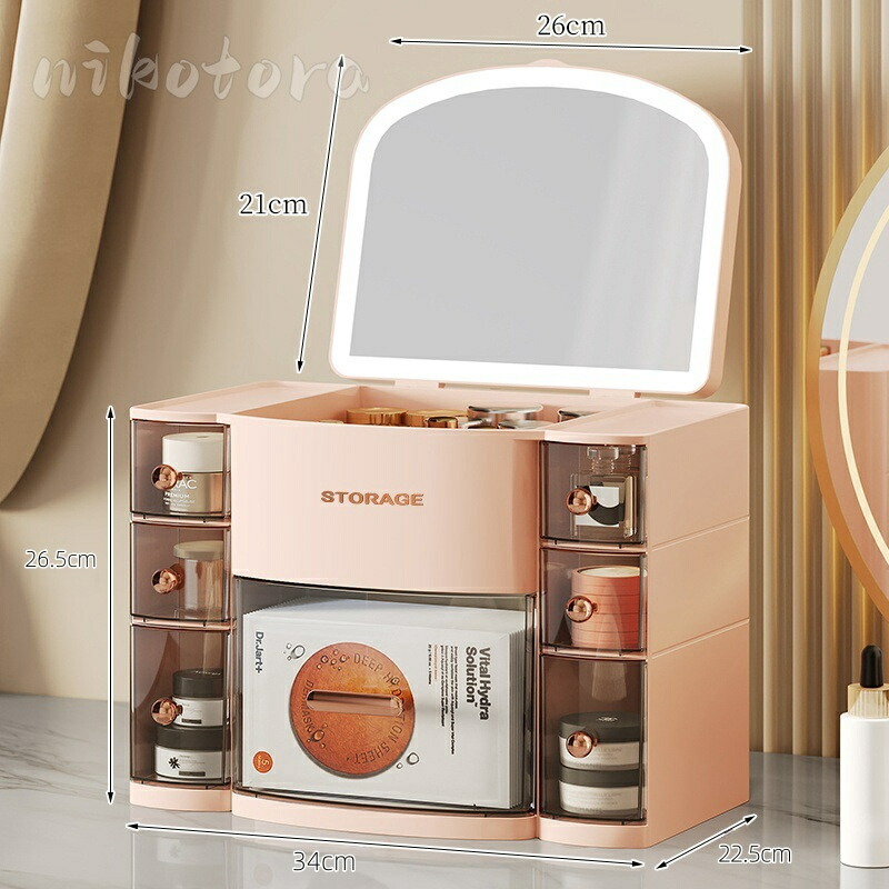 楽天市場】鏡付き メイクボックス 大容量 卓上 プラスチック 大きめ