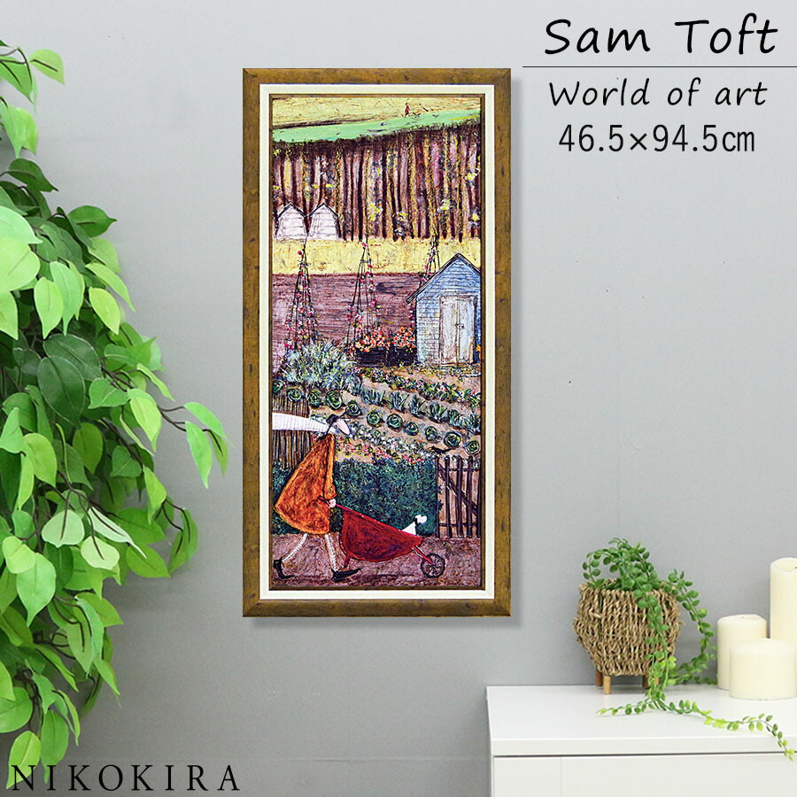 絵 風景画」の人気商品一覧 | 安い商品を通販サイトから探す - 価格.com