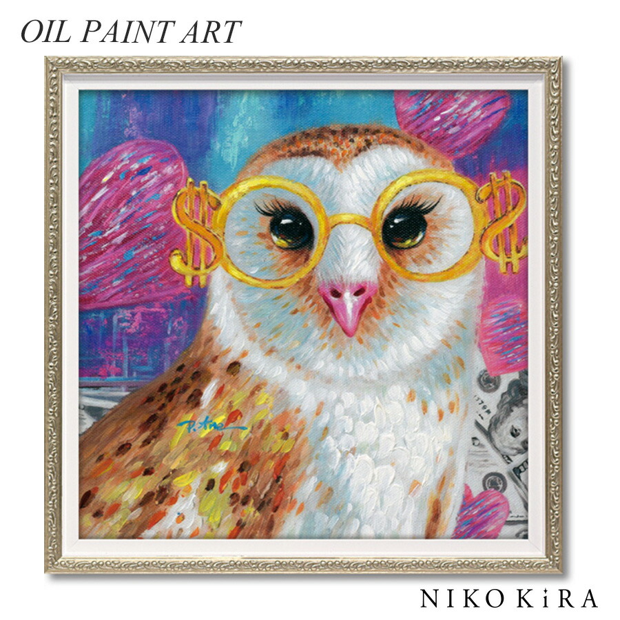 楽天市場】【20％OFF 楽天スーパーセール】 絵画 アート オイル