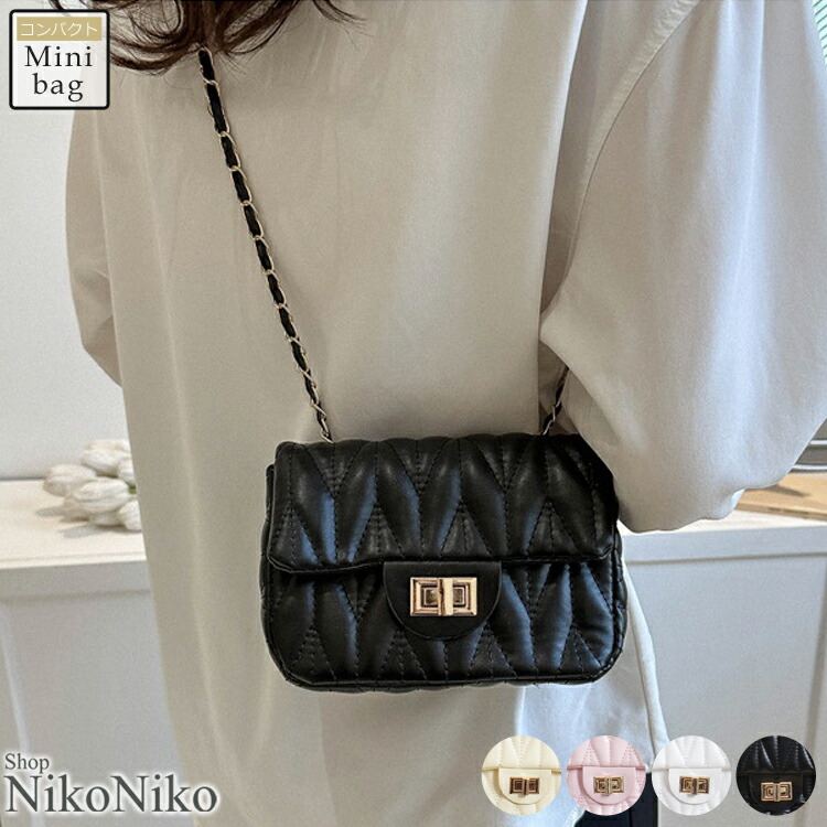 楽天市場】【クーポン利用で→2,540円】ボールチェーン キルティング