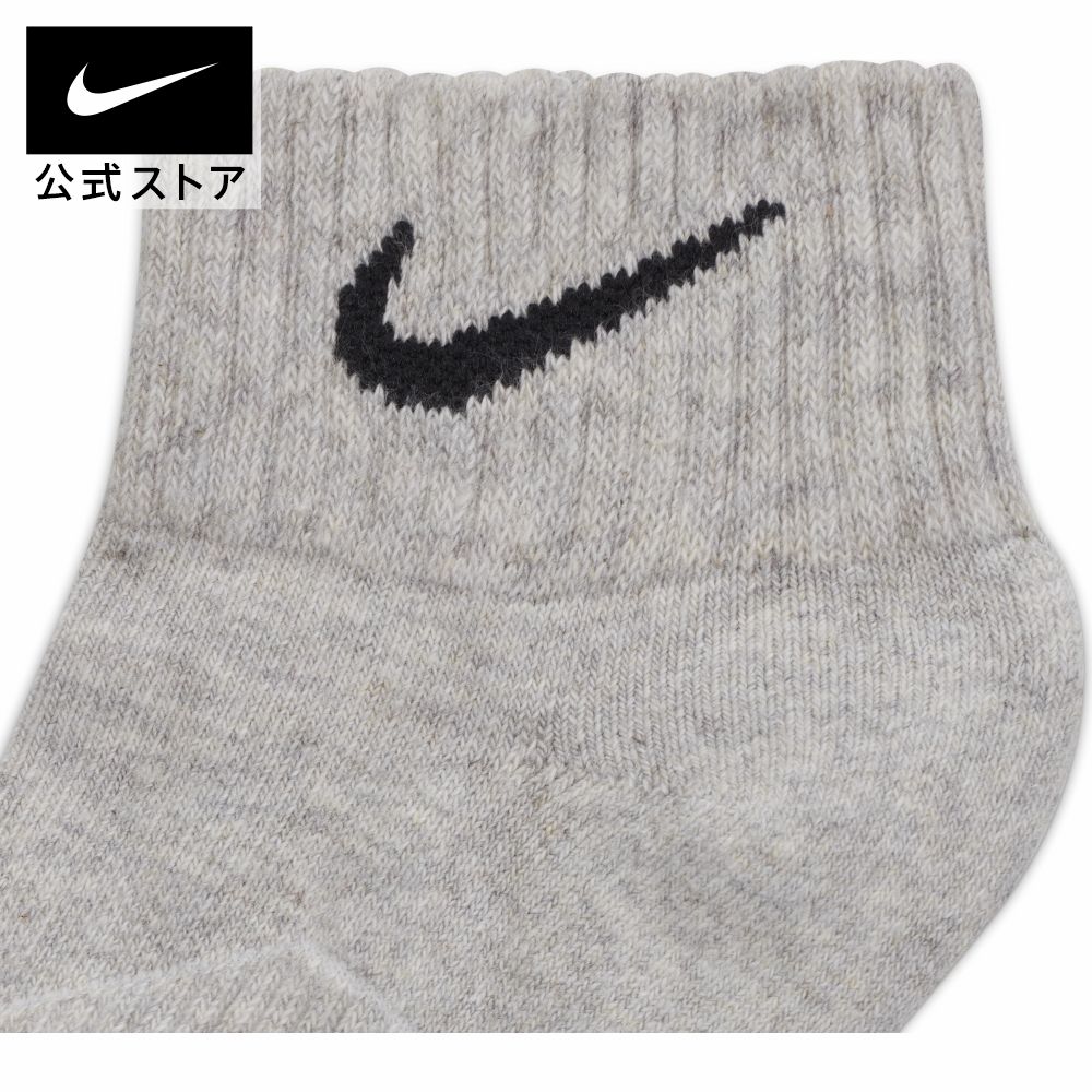 楽天市場】【期間限定価格 3.4 20:00〜3.11 1:59】ナイキ