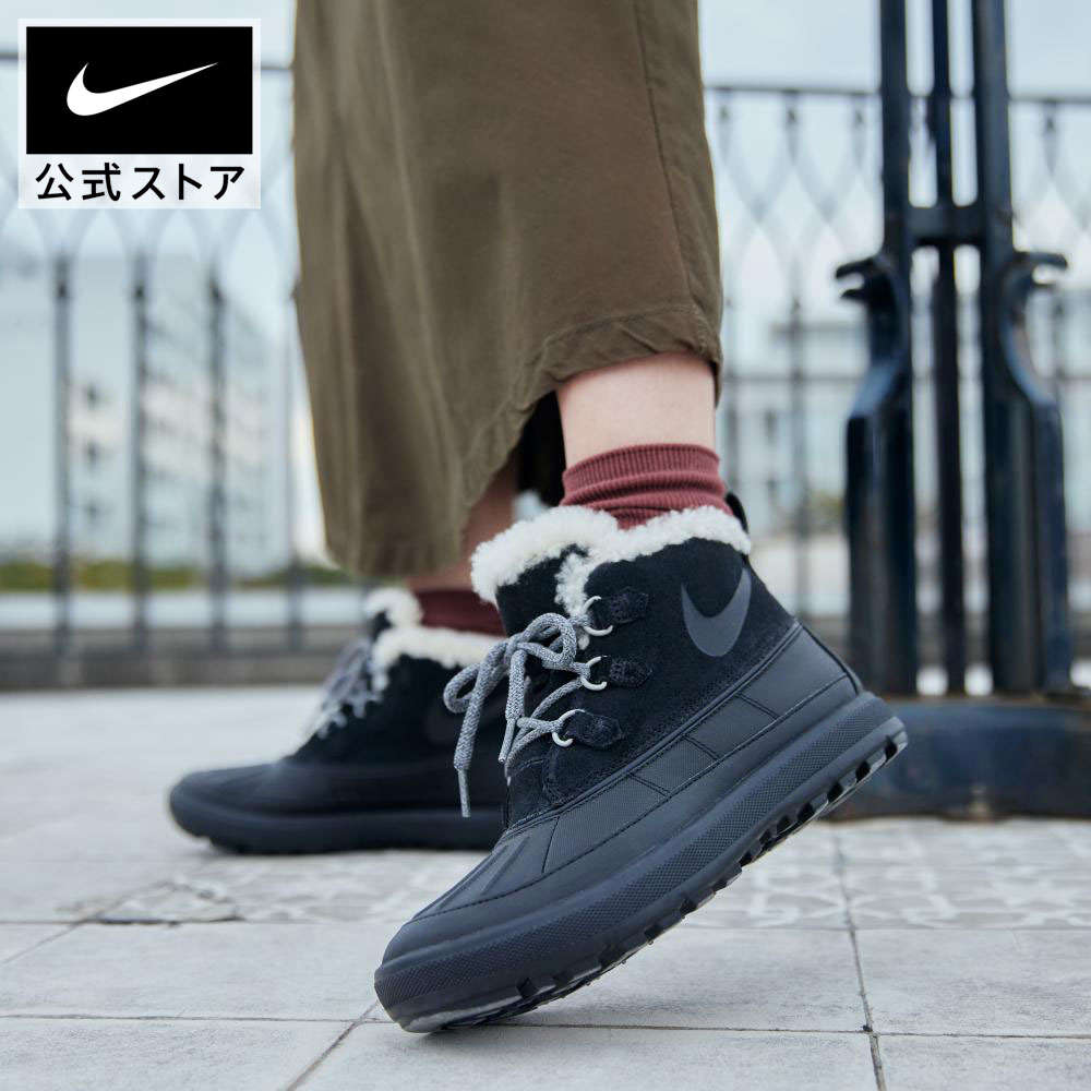 楽天市場】【期間限定価格+5000円オフCPN対象 3.4 20:00〜3.5 23:59