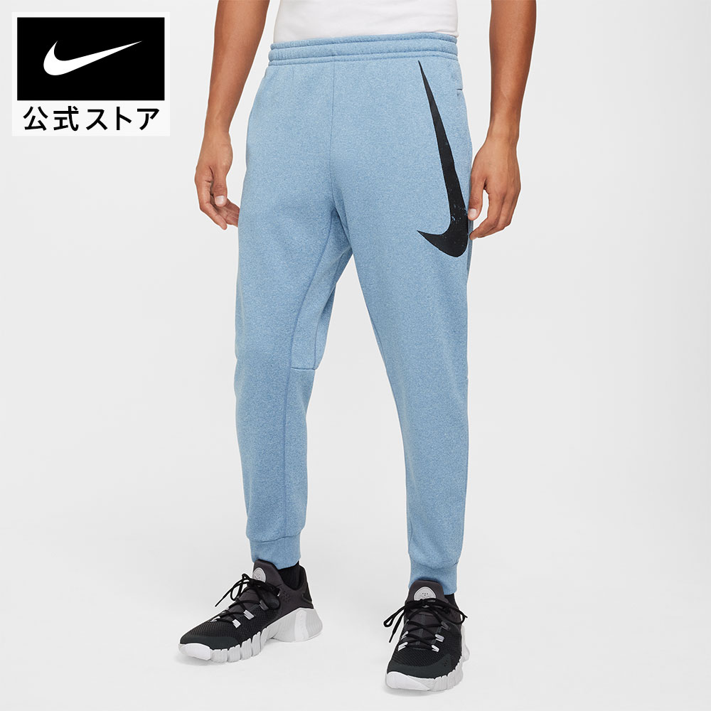 楽天市場】【3000円OFFクーポン対象 3.4 20:00〜3.5 23:59】ナイキ