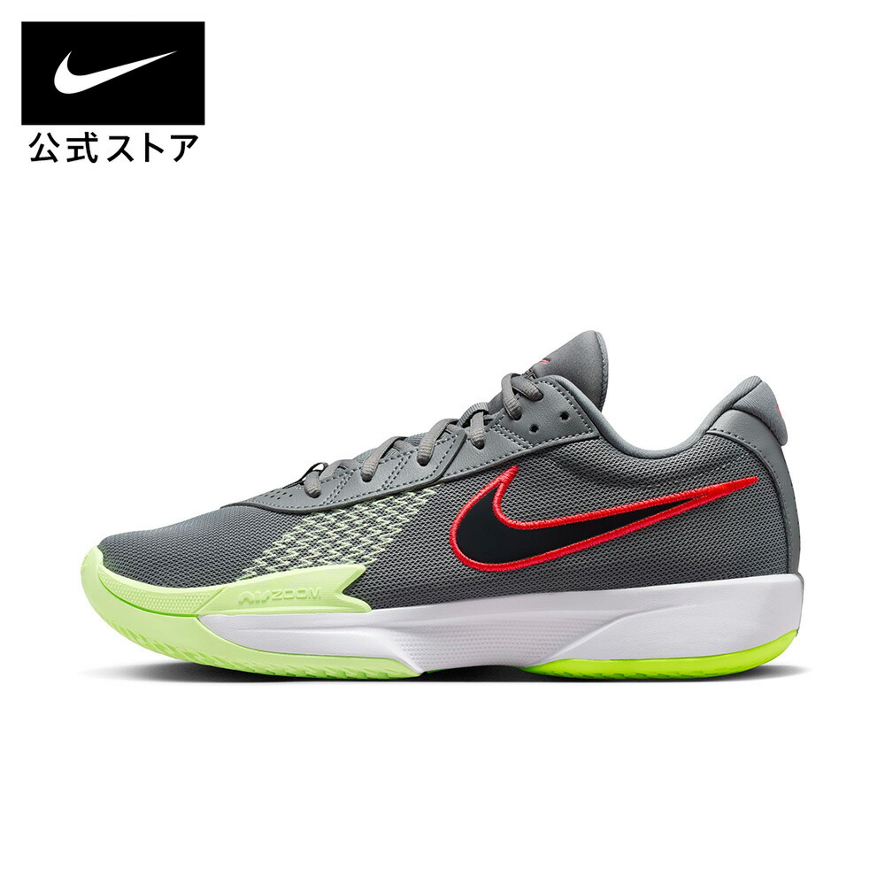 楽天市場】nike g.t cut（シューズ｜バスケットボール）：スポーツ