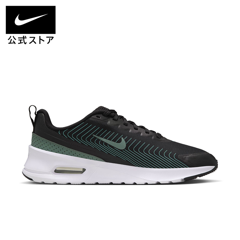 楽天市場】【期間限定価格 3.4 20:00〜3.11 1:59】ナイキ エア