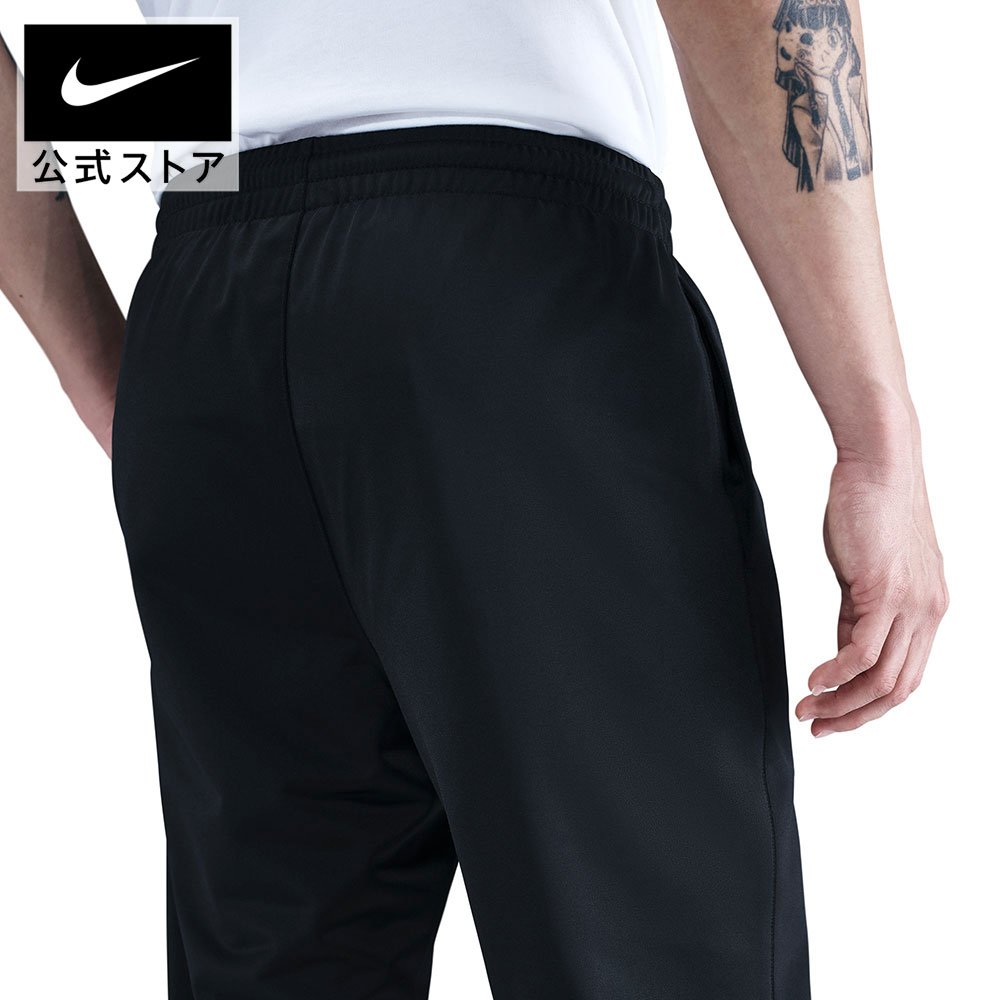 楽天市場】ナイキ クラブ PK トラックスーツ NIKE メンズ 長袖 長