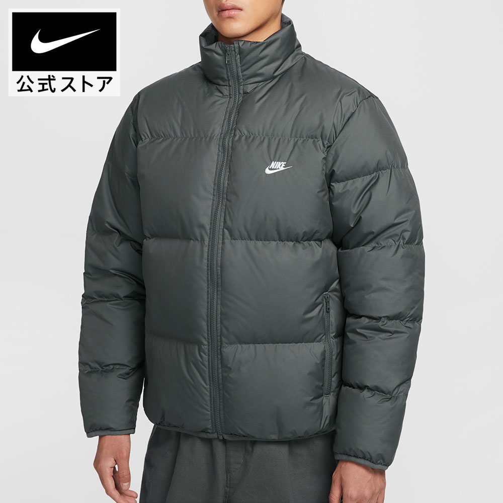 楽天市場】ナイキ TF クラブ パファー ジャケット NIKE メンズ