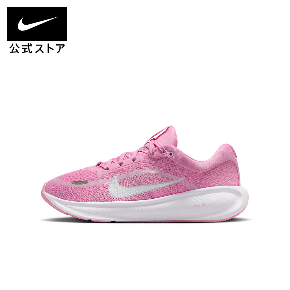 ナイキ ステラ ライド J HQ3266 (ランニングシューズ) 価格比較 - 価格.com