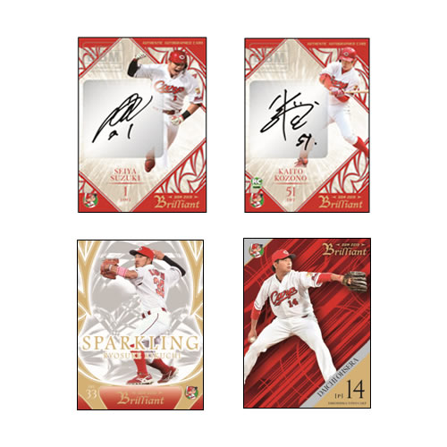 楽天市場】BBM 2019 Brilliant 広島東洋カープ ベースボールカード