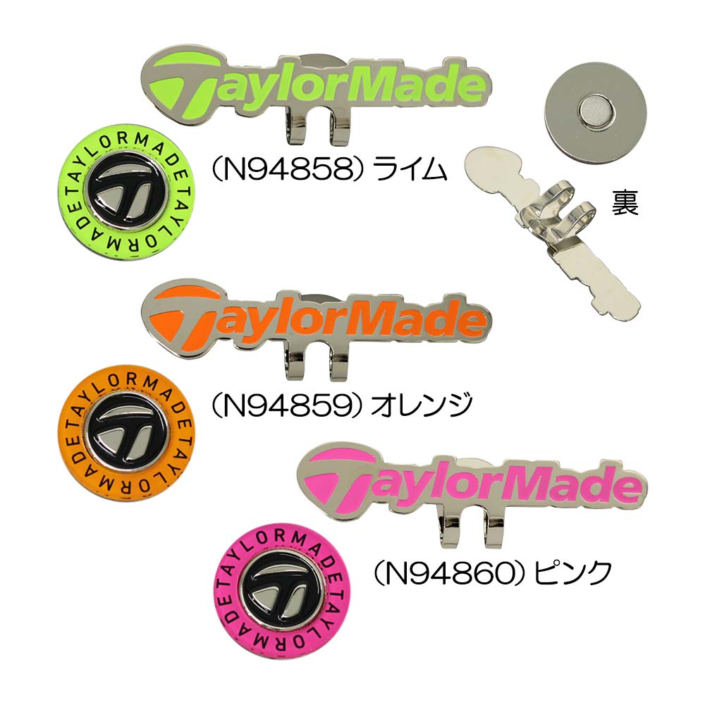 テーラーメイド TaylorMade マーカー」の人気商品一覧 | 安い商品を