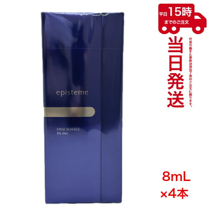 楽天市場】Dr.Flawless ドクターフローレス ARTISTIC＆CO (美顔器