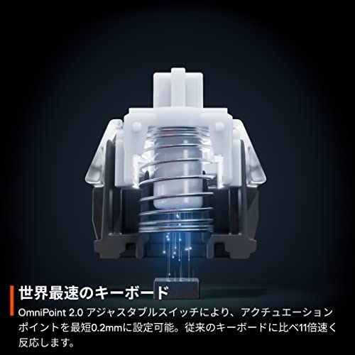 楽天市場】Steelseries ラピッドトリガー 搭載 ゲーミングキーボード