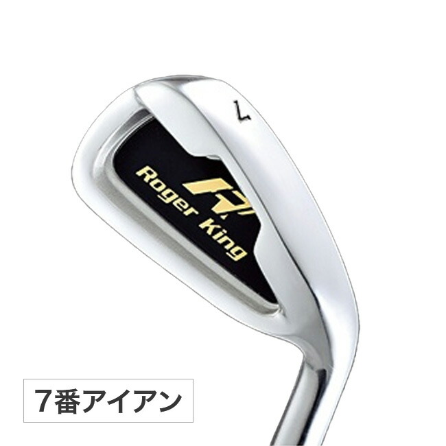 楽天市場】大きなスイングを作る MEGAパワーアイアン ゴルフ スイング