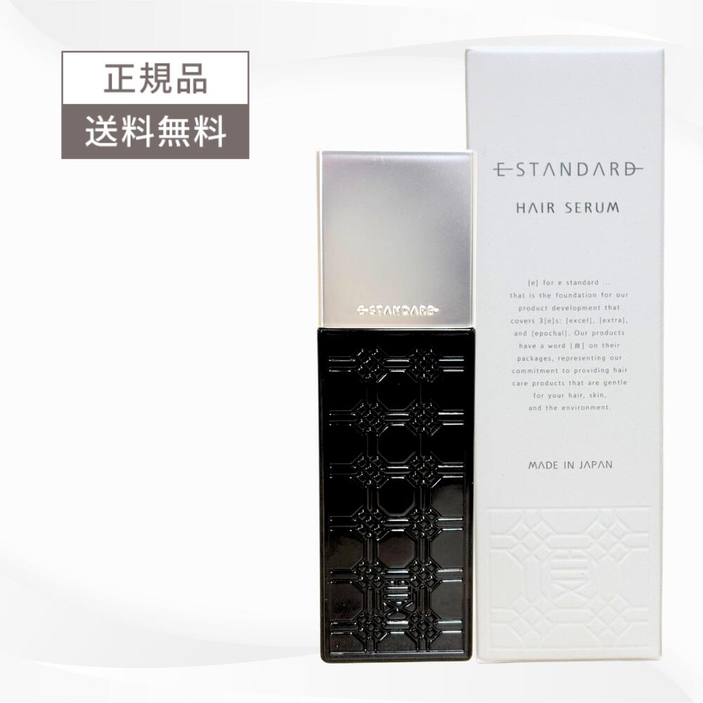楽天市場】イースタンダード セラム（ヘアケア・スタイリング｜美容
