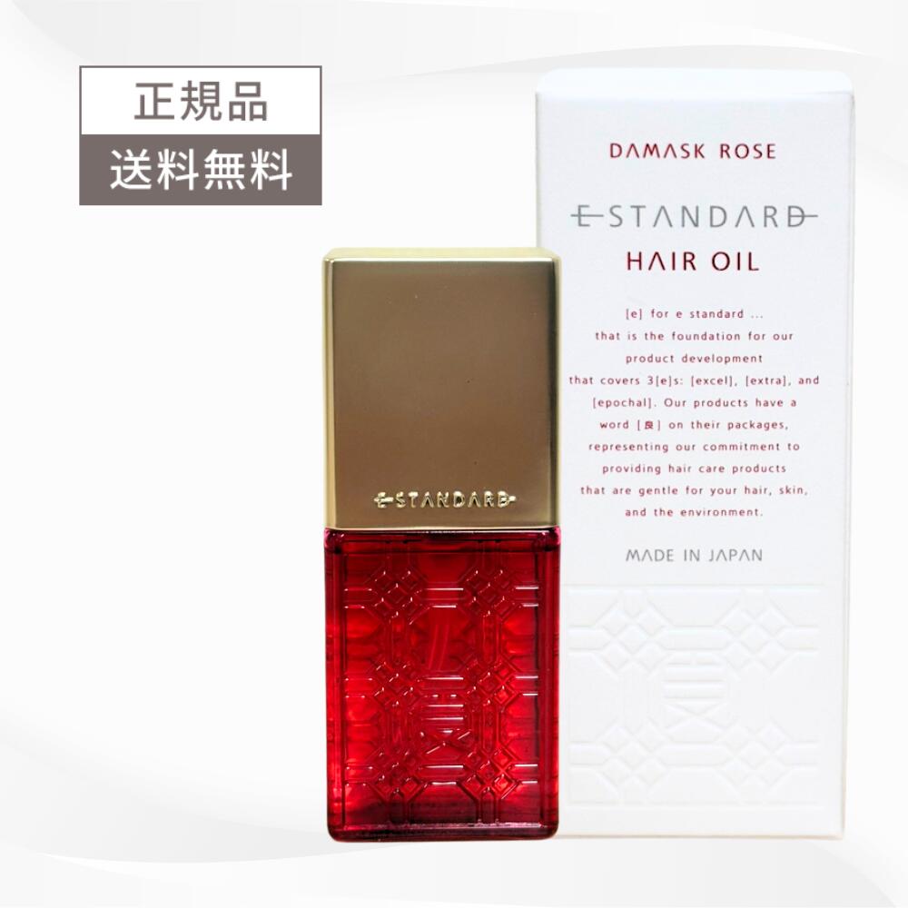 楽天市場】イイスタンダード ヘアオイル（美容・コスメ・香水）の通販
