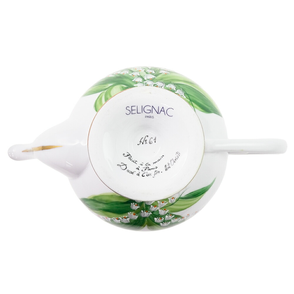 楽天市場】ロールセリニャック (Laure Selignac) ミュゲ ティーポット