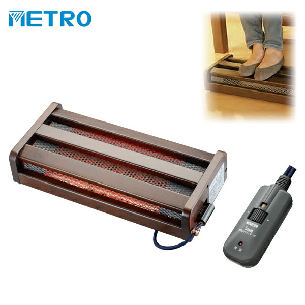 木枠フットヒーター」の人気商品一覧 | 安い商品を通販サイトから探す