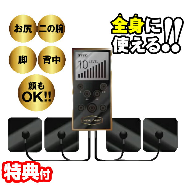 楽天市場】【選ぶ景品付き】 ディープエクサ18 ヒロミ監修 DEEP EXA