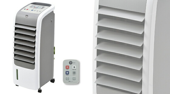 楽天市場】【選ぶ景品】 アピックス AHC-880R ホット&クール モイスト