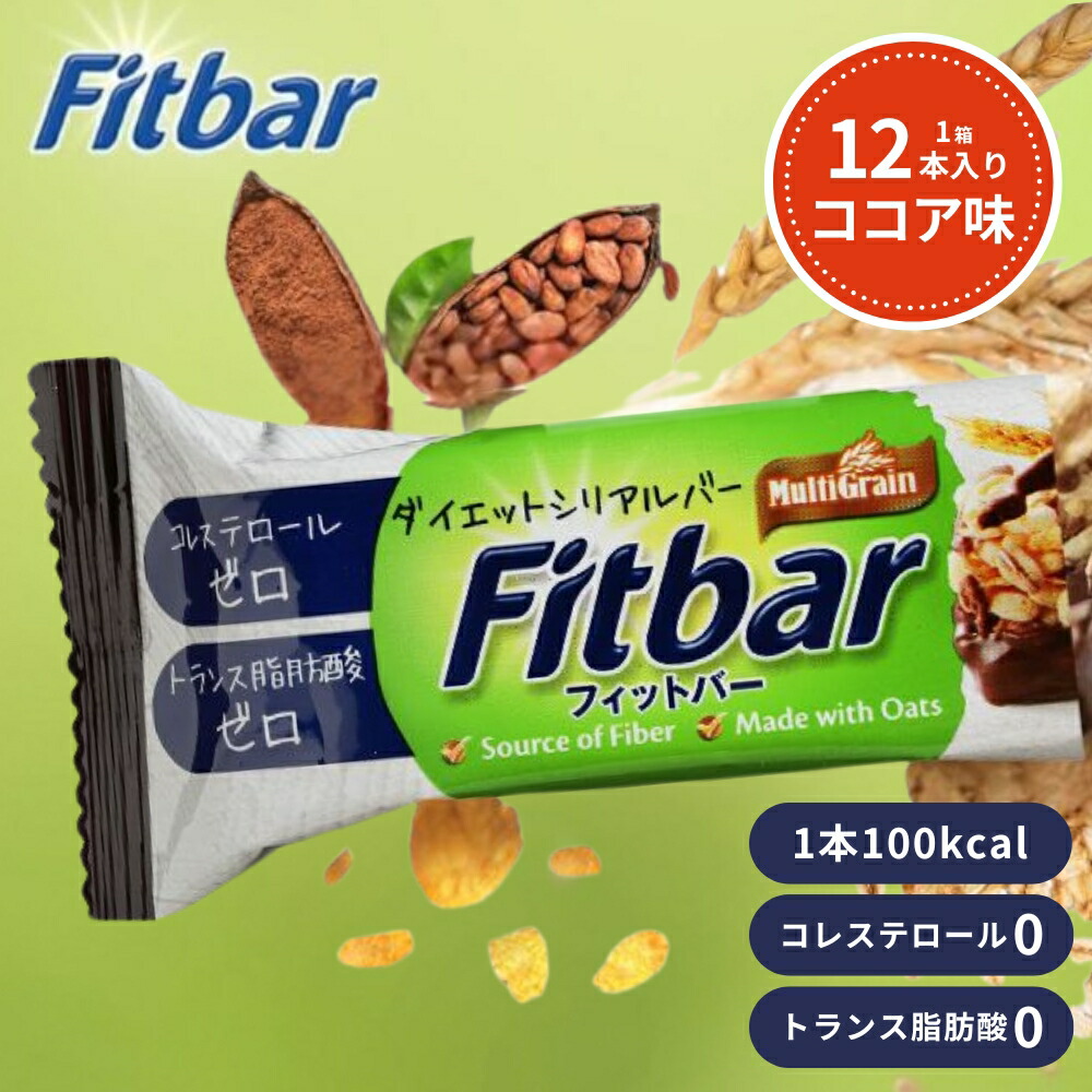 cocoa-12s.jpg?fitin=720:720
