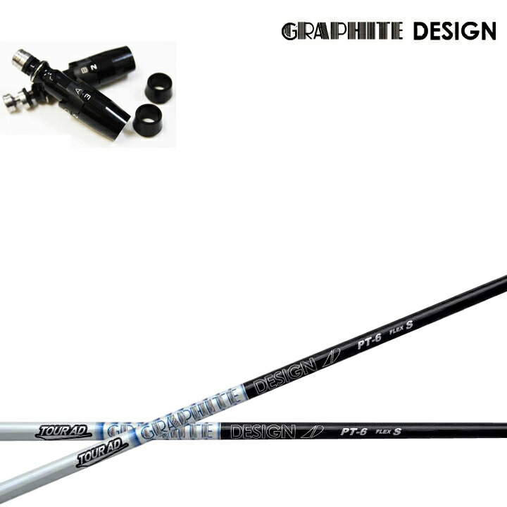 楽天市場】キャロウェイ ツアーad ptの通販