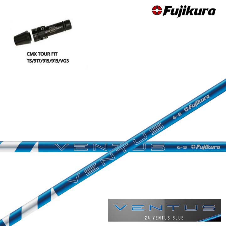 楽天市場】titleist tsr3 driver ventusブルーの通販